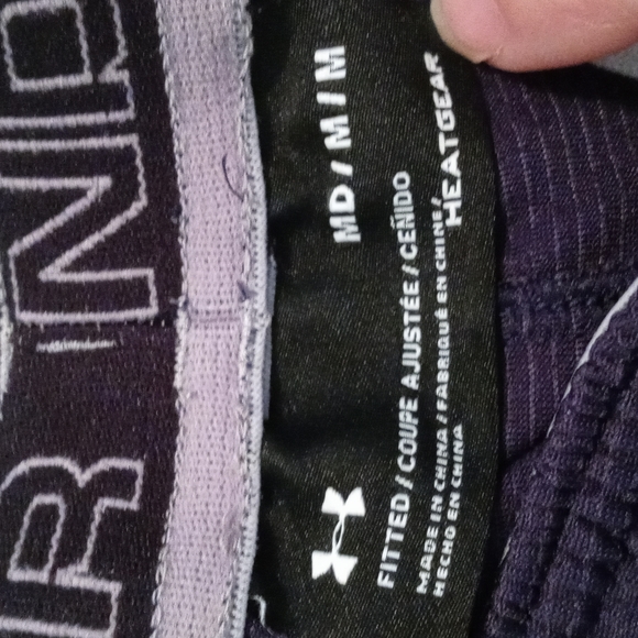 Under Armour Athletic Shorts - Picture 4 of 6